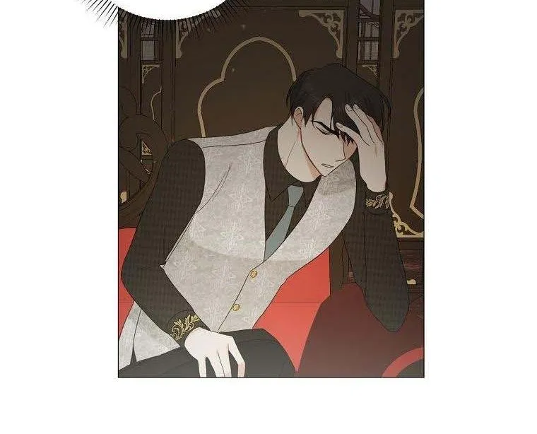 Somehow, My Tyrant Husband Has Became Cautious Chapter 15 page 44 - 