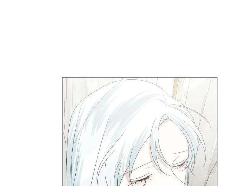 Somehow, My Tyrant Husband Has Became Cautious Chapter 15 page 60 - 
