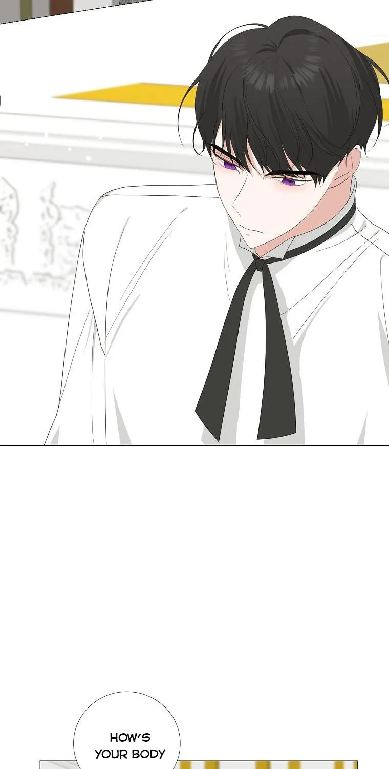 Somehow, My Tyrant Husband Has Became Cautious Chapter 16 page 23 - 