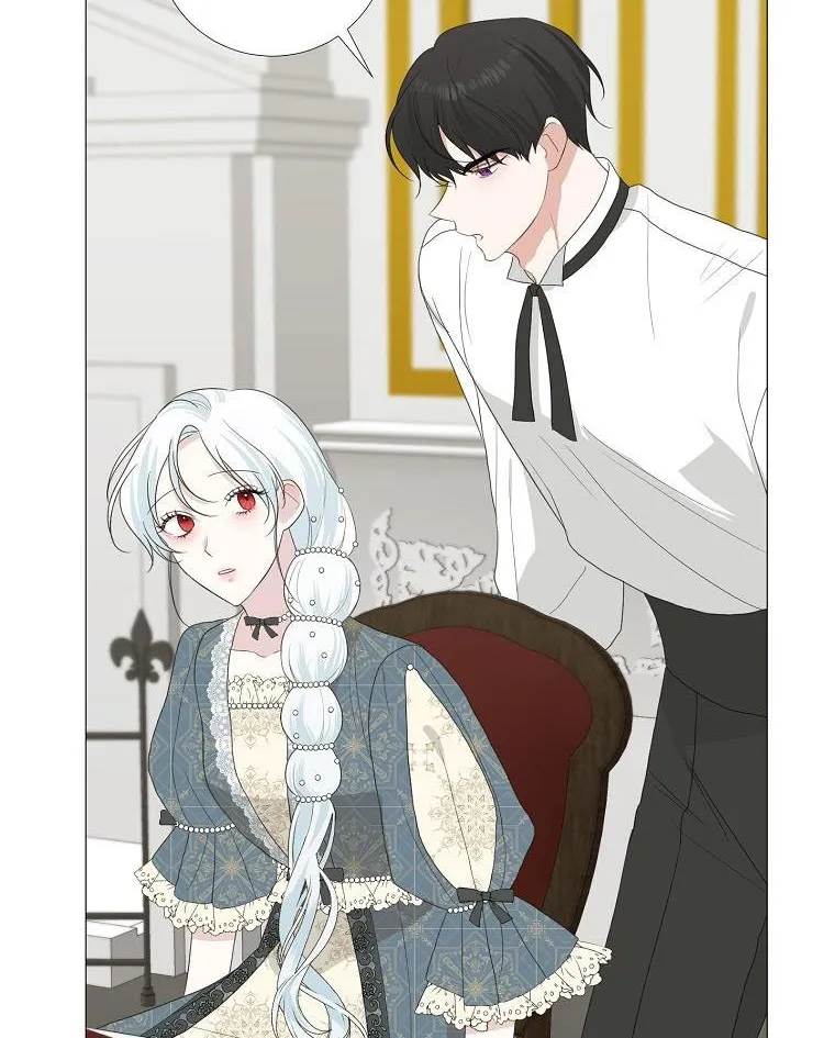 Somehow, My Tyrant Husband Has Became Cautious Chapter 16 page 24 - 