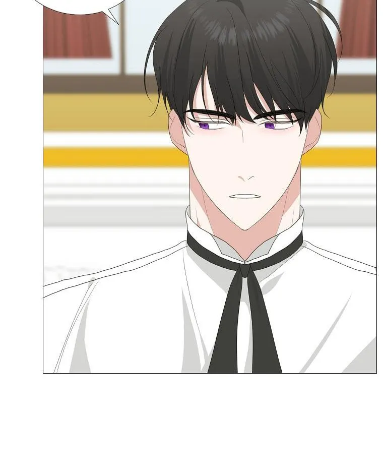 Somehow, My Tyrant Husband Has Became Cautious Chapter 16 page 34 - 