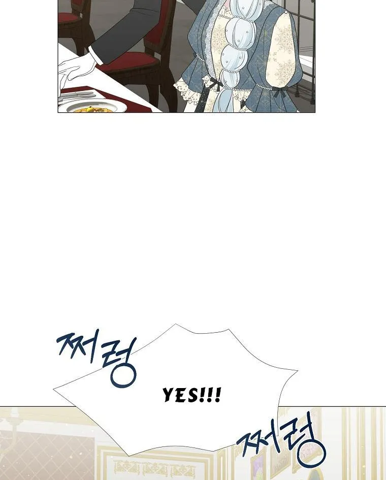 Somehow, My Tyrant Husband Has Became Cautious Chapter 16 page 42 - 
