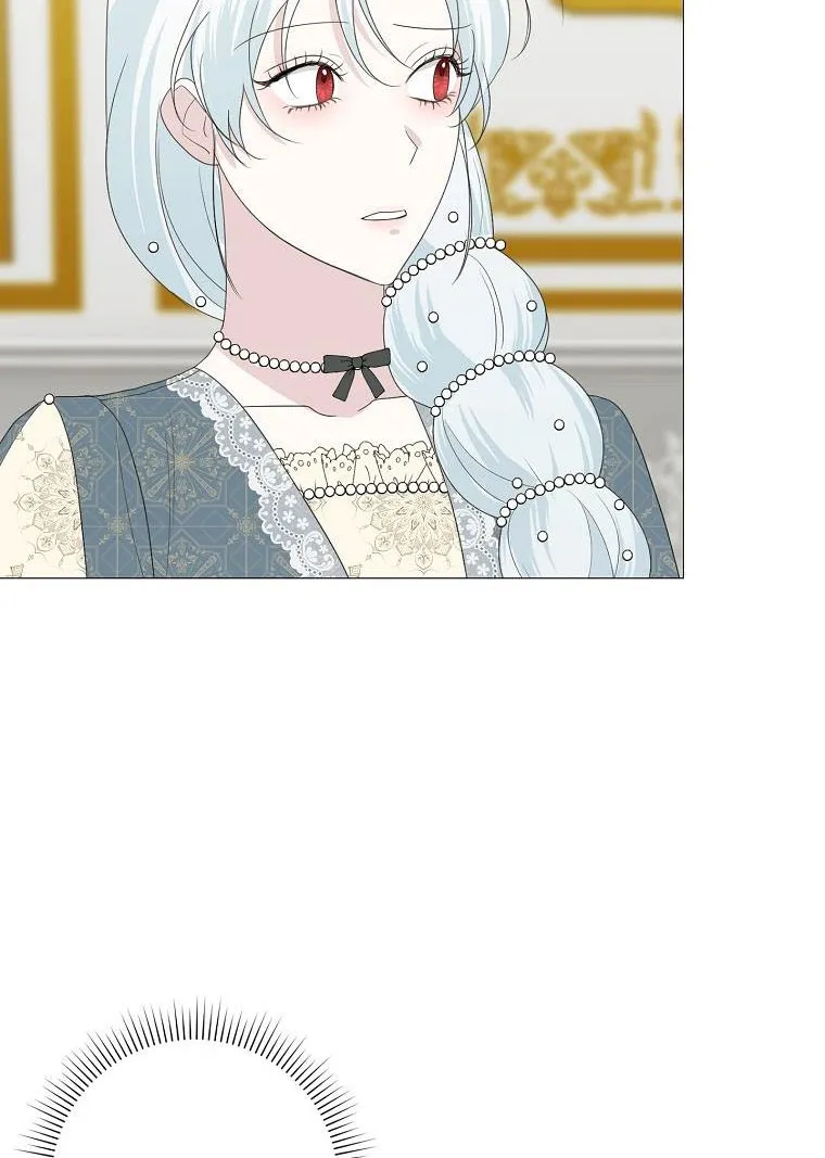 Somehow, My Tyrant Husband Has Became Cautious Chapter 16 page 58 - 