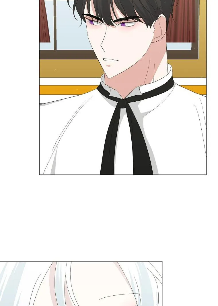 Somehow, My Tyrant Husband Has Became Cautious Chapter 16 page 68 - 