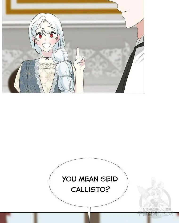 Somehow, My Tyrant Husband Has Became Cautious Chapter 17 page 20 - 