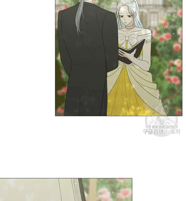 Somehow, My Tyrant Husband Has Became Cautious Chapter 17 page 42 - 