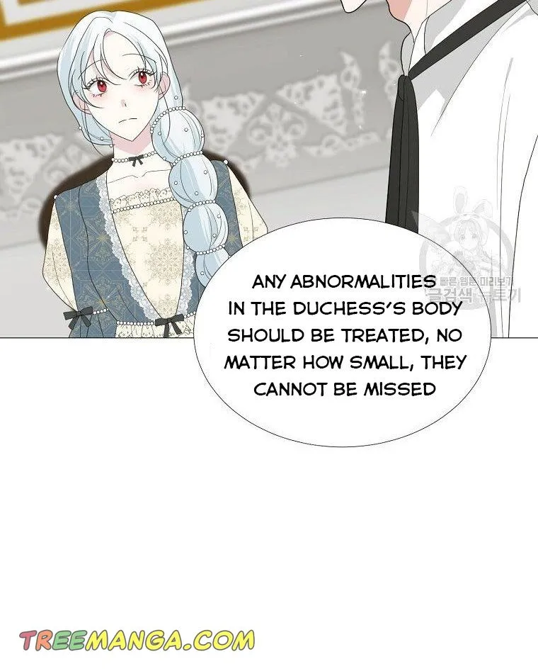 Somehow, My Tyrant Husband Has Became Cautious Chapter 17 page 6 - 