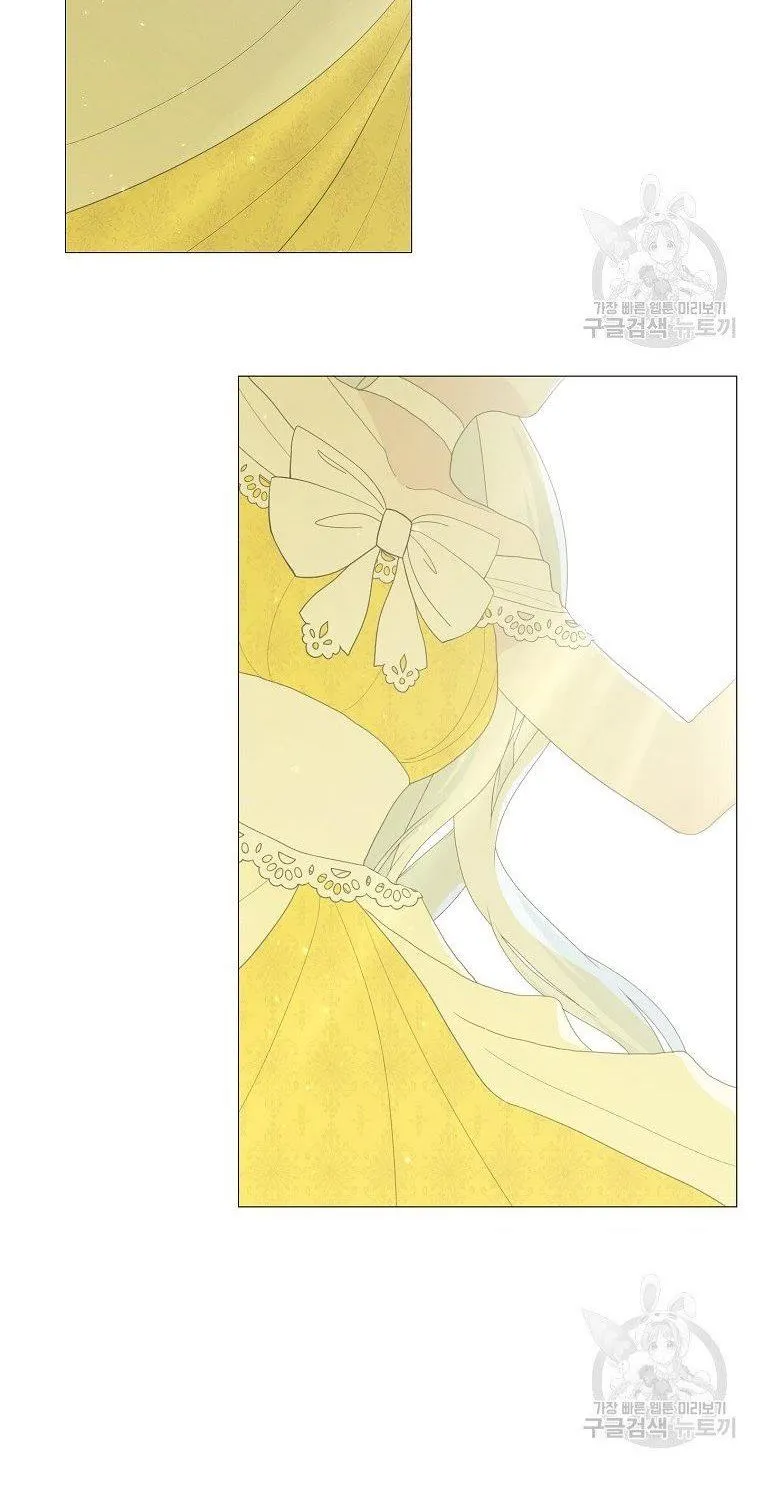Somehow, My Tyrant Husband Has Became Cautious Chapter 17 page 51 - 
