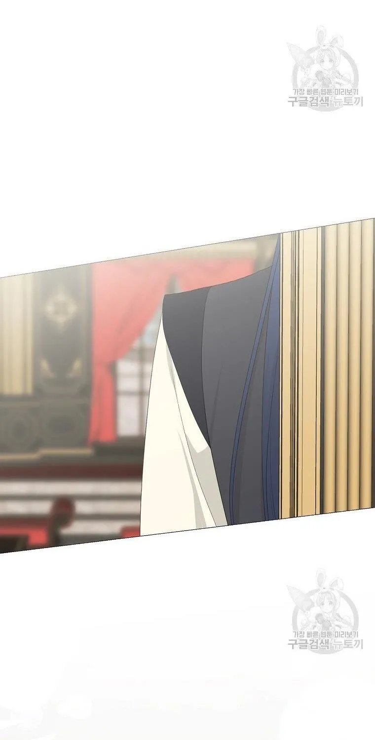 Somehow, My Tyrant Husband Has Became Cautious Chapter 17 page 53 - 