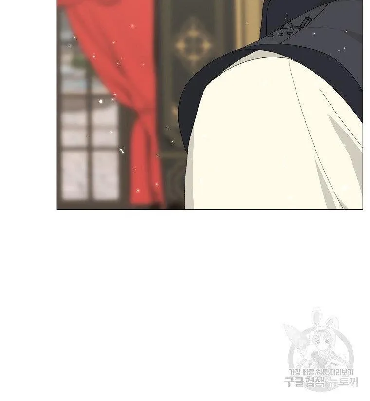 Somehow, My Tyrant Husband Has Became Cautious Chapter 17 page 56 - 
