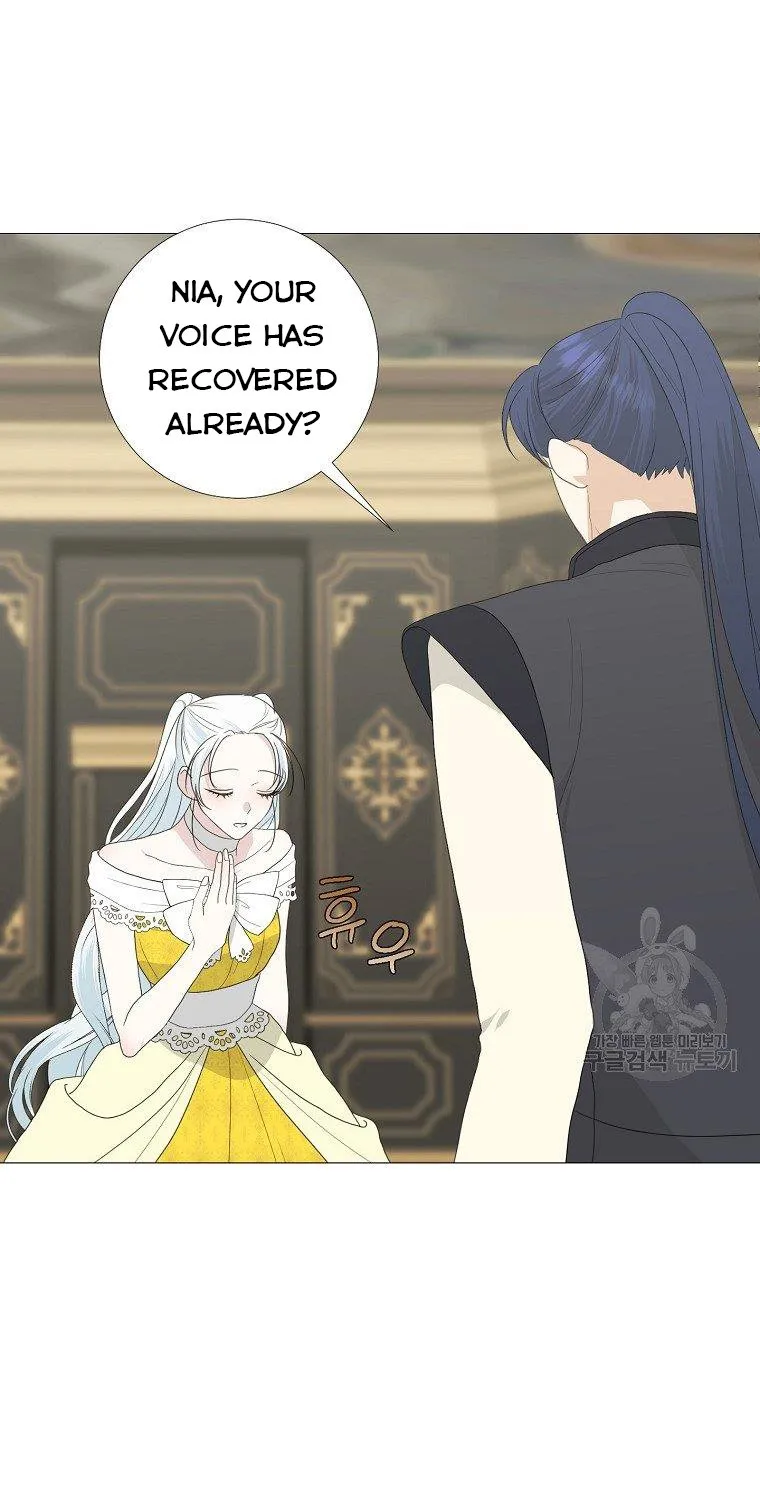 Somehow, My Tyrant Husband Has Became Cautious Chapter 17 page 57 - 