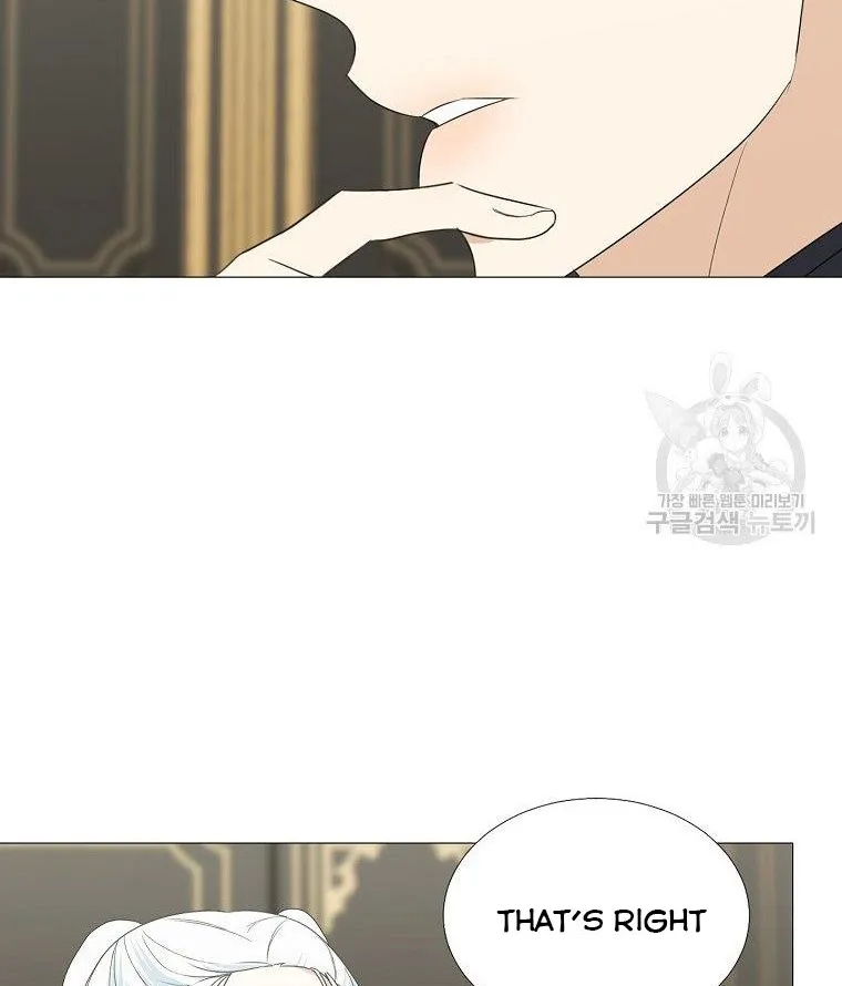 Somehow, My Tyrant Husband Has Became Cautious Chapter 17 page 60 - 