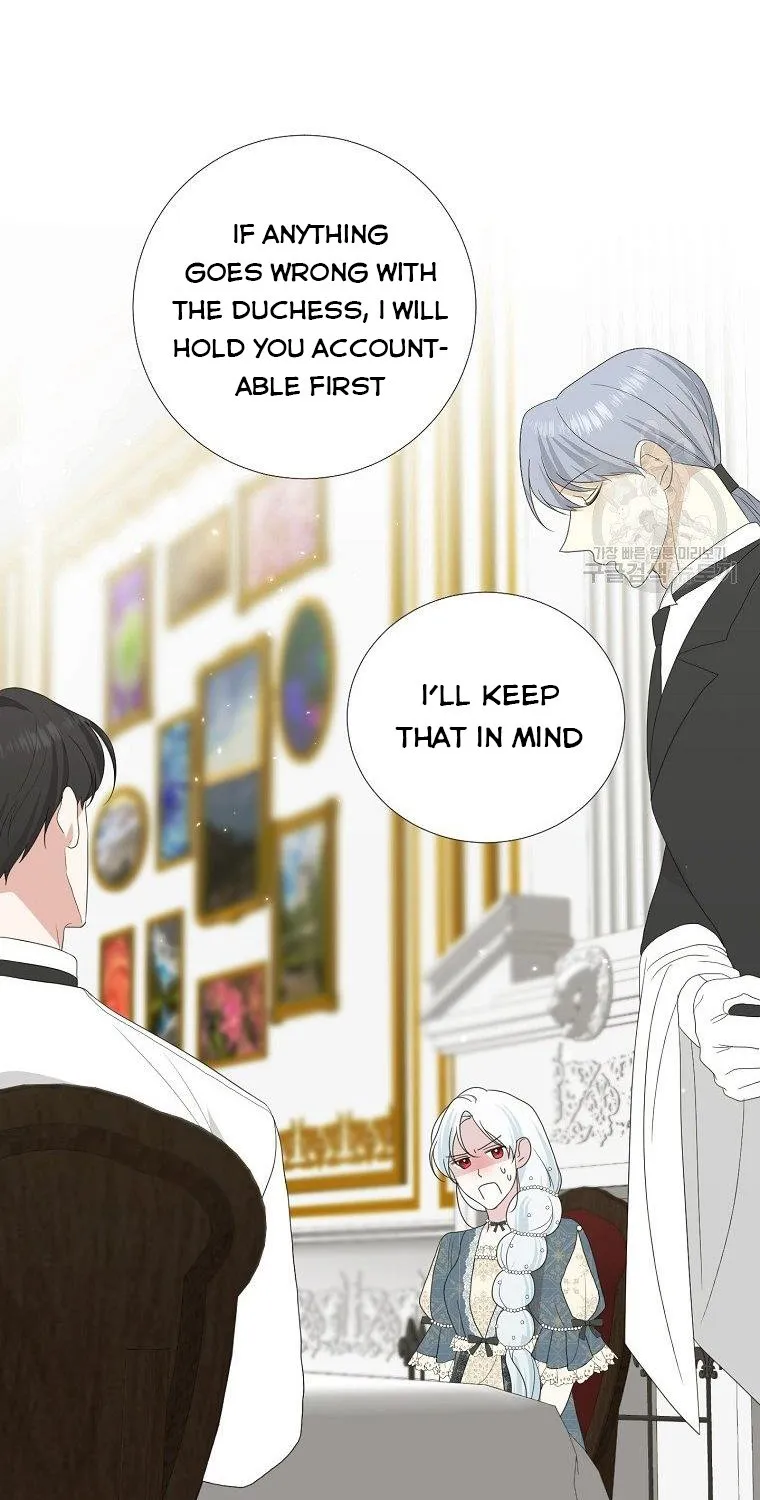 Somehow, My Tyrant Husband Has Became Cautious Chapter 17 page 7 - 