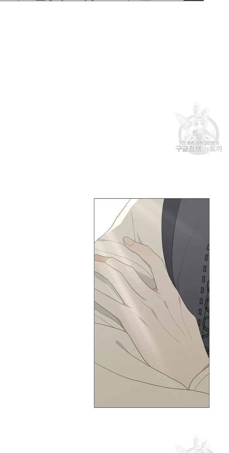 Somehow, My Tyrant Husband Has Became Cautious Chapter 17 page 63 - 