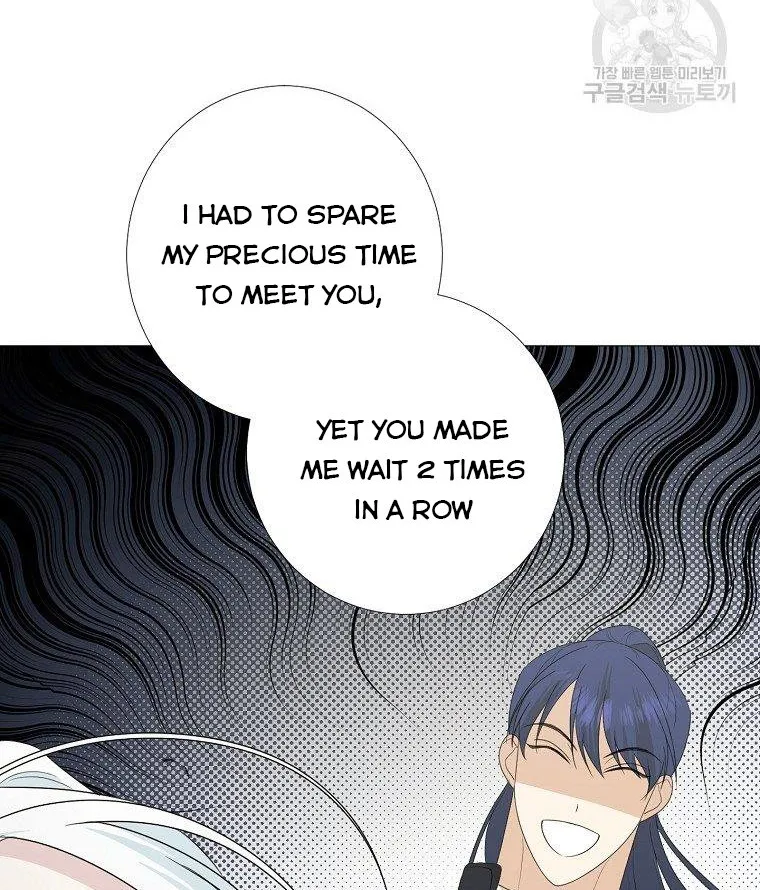 Somehow, My Tyrant Husband Has Became Cautious Chapter 17 page 64 - 