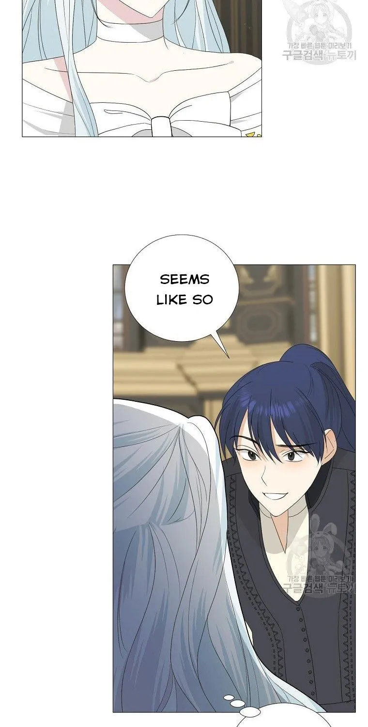 Somehow, My Tyrant Husband Has Became Cautious Chapter 17 page 67 - 