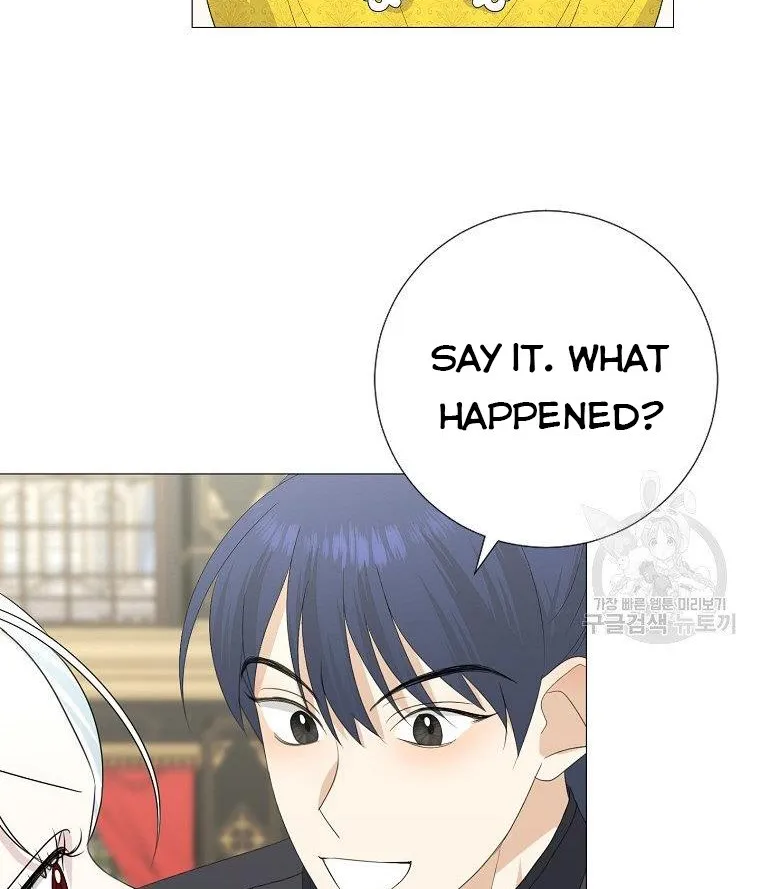 Somehow, My Tyrant Husband Has Became Cautious Chapter 17 page 70 - 