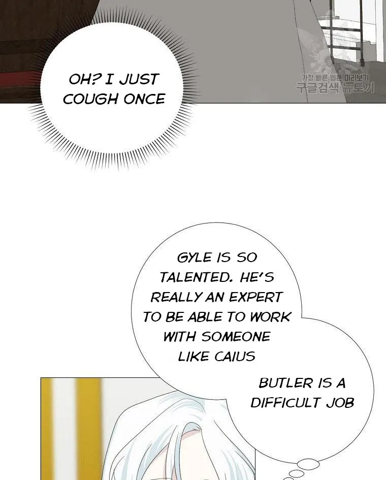 Somehow, My Tyrant Husband Has Became Cautious Chapter 17 page 8 - 