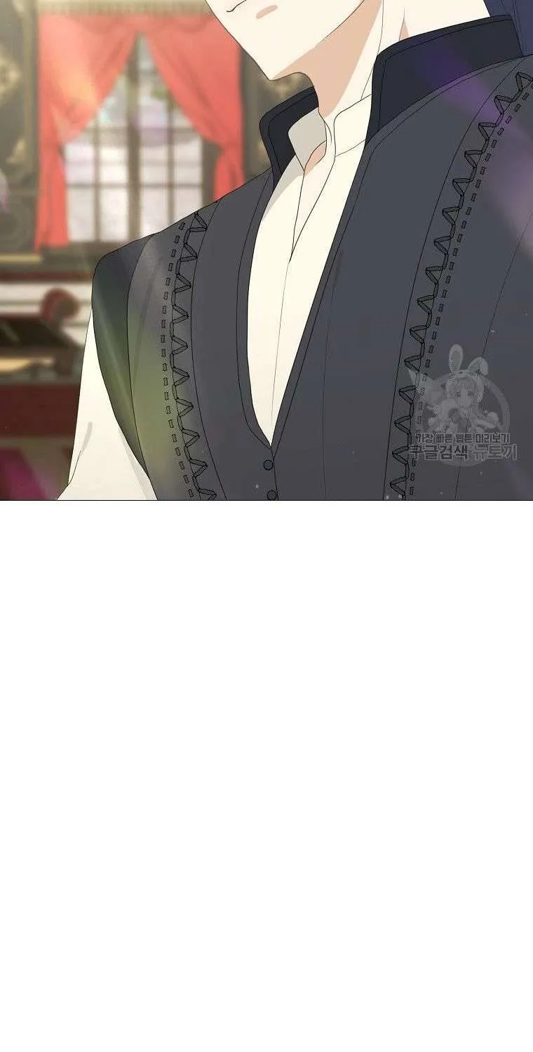 Somehow, My Tyrant Husband Has Became Cautious Chapter 17 page 73 - 