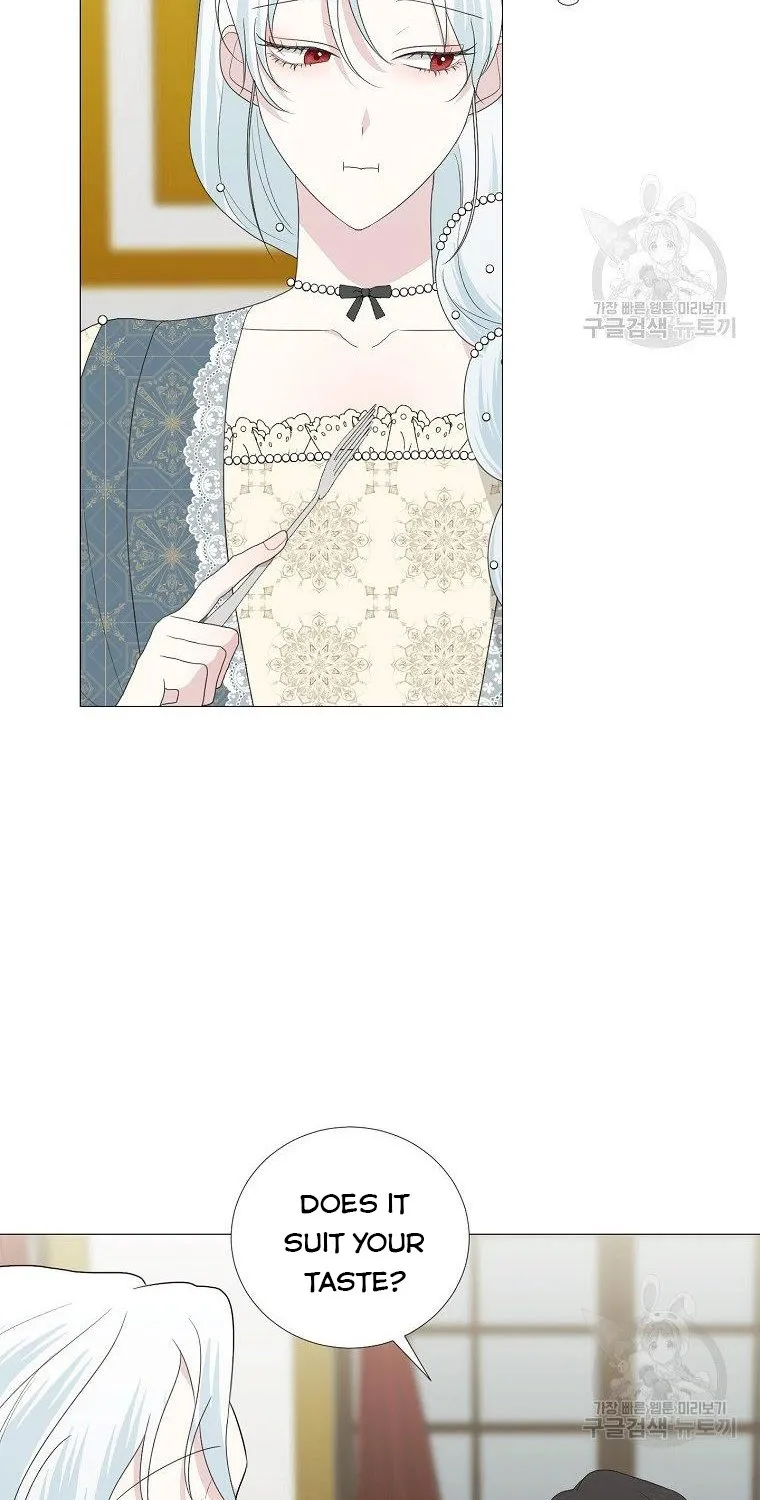 Somehow, My Tyrant Husband Has Became Cautious Chapter 17 page 9 - 