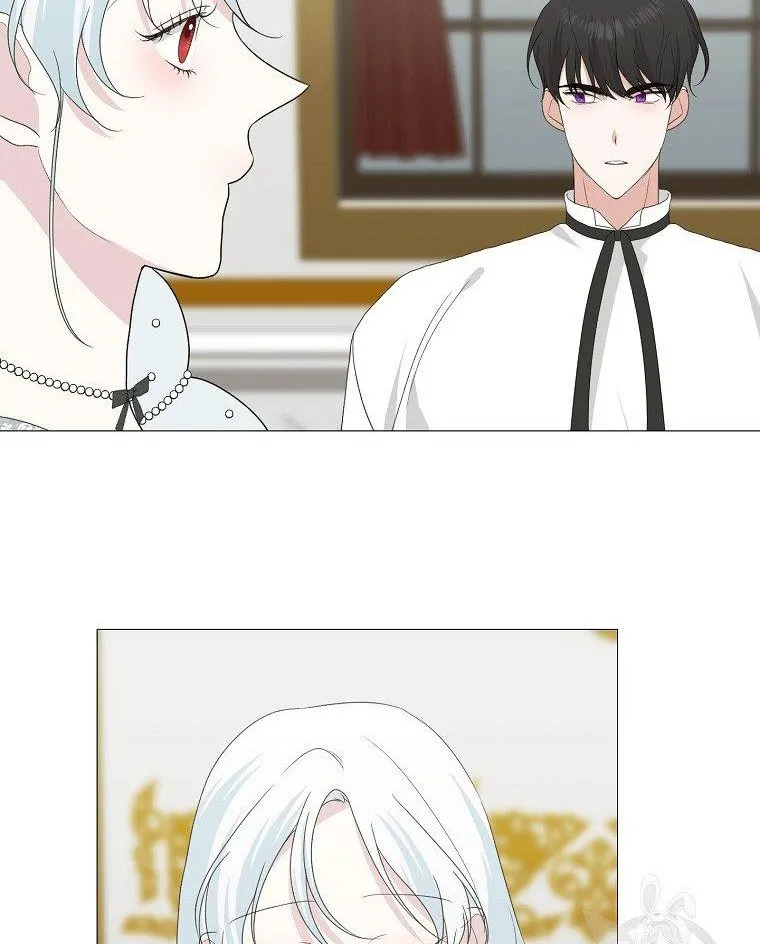 Somehow, My Tyrant Husband Has Became Cautious Chapter 17 page 10 - 