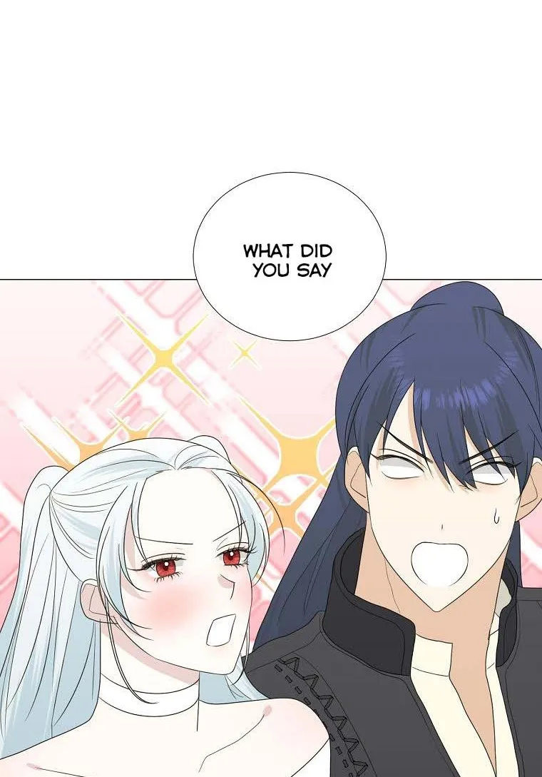 Somehow, My Tyrant Husband Has Became Cautious Chapter 18 page 20 - 