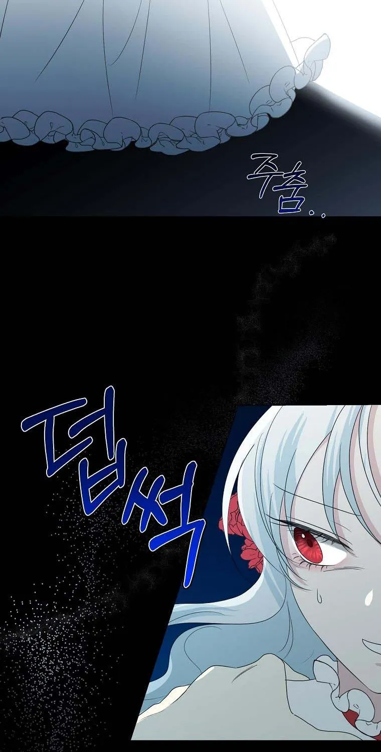 Somehow, My Tyrant Husband Has Became Cautious Chapter 18 page 27 - 