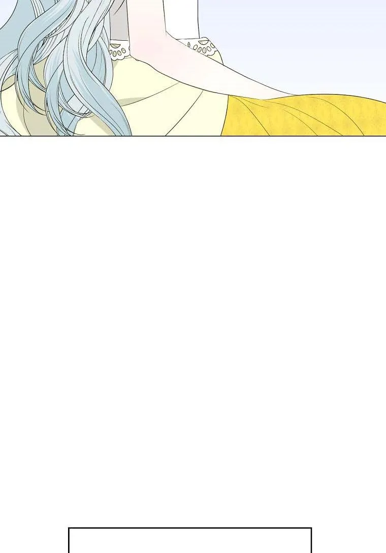 Somehow, My Tyrant Husband Has Became Cautious Chapter 18 page 32 - 