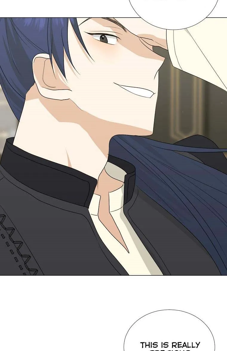 Somehow, My Tyrant Husband Has Became Cautious Chapter 18 page 46 - 