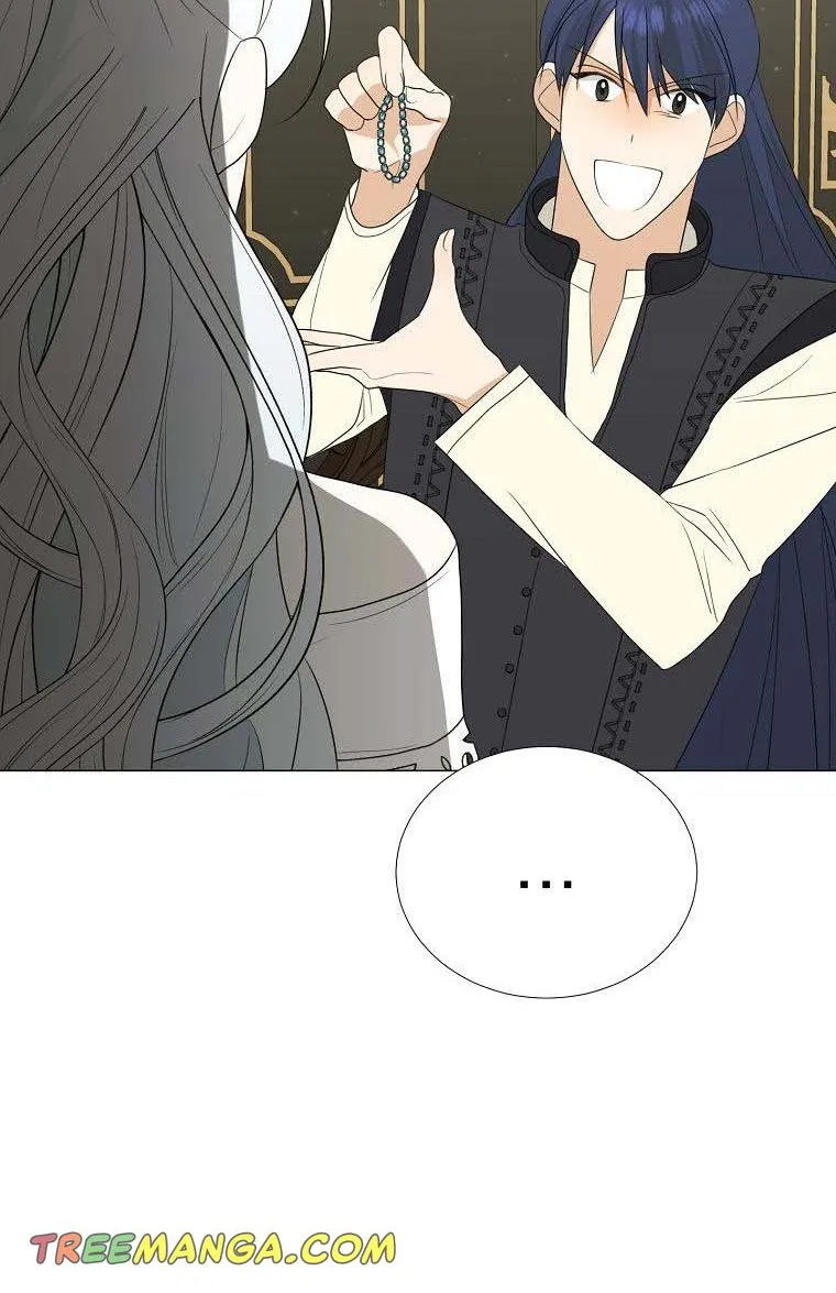 Somehow, My Tyrant Husband Has Became Cautious Chapter 18 page 48 - 