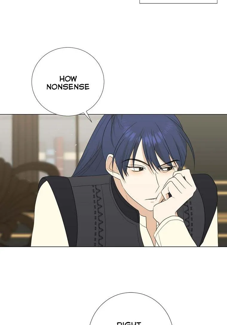 Somehow, My Tyrant Husband Has Became Cautious Chapter 18 page 6 - 