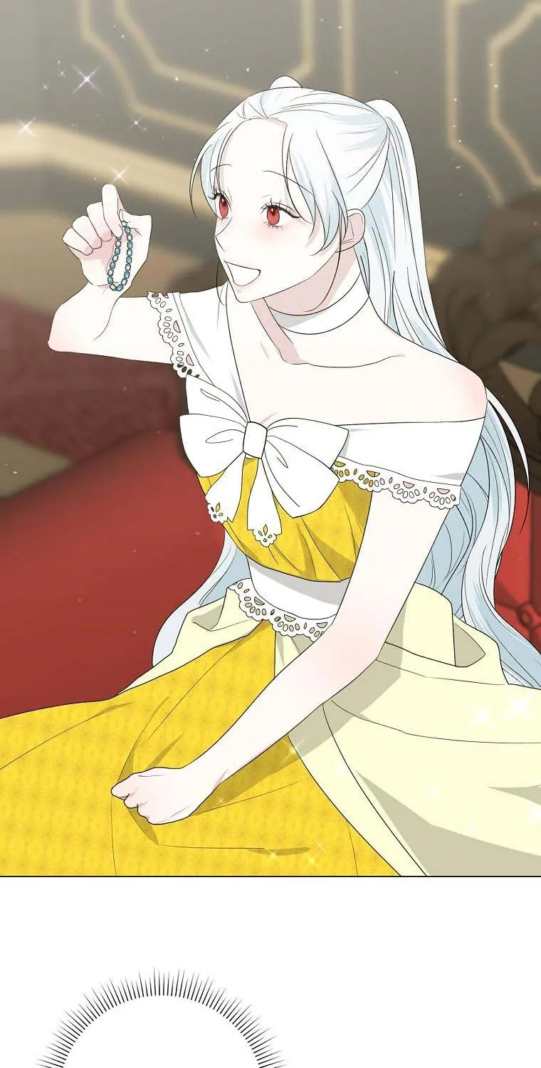Somehow, My Tyrant Husband Has Became Cautious Chapter 18 page 53 - 