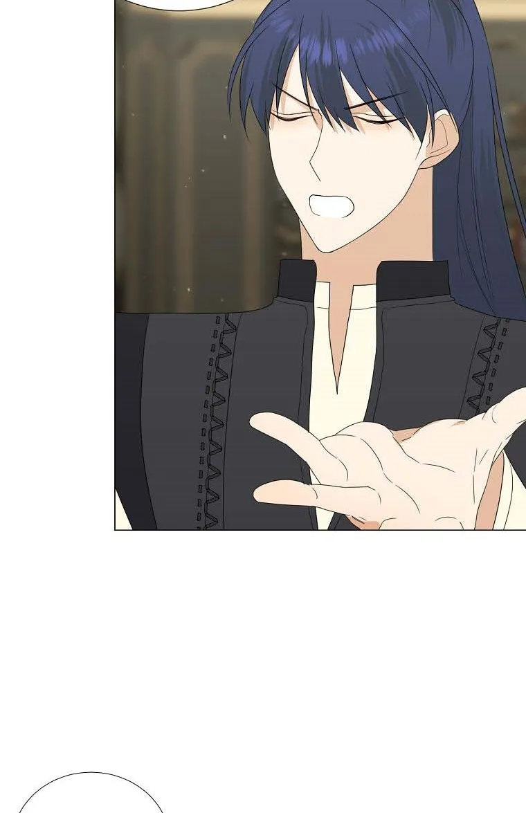Somehow, My Tyrant Husband Has Became Cautious Chapter 18 page 58 - 