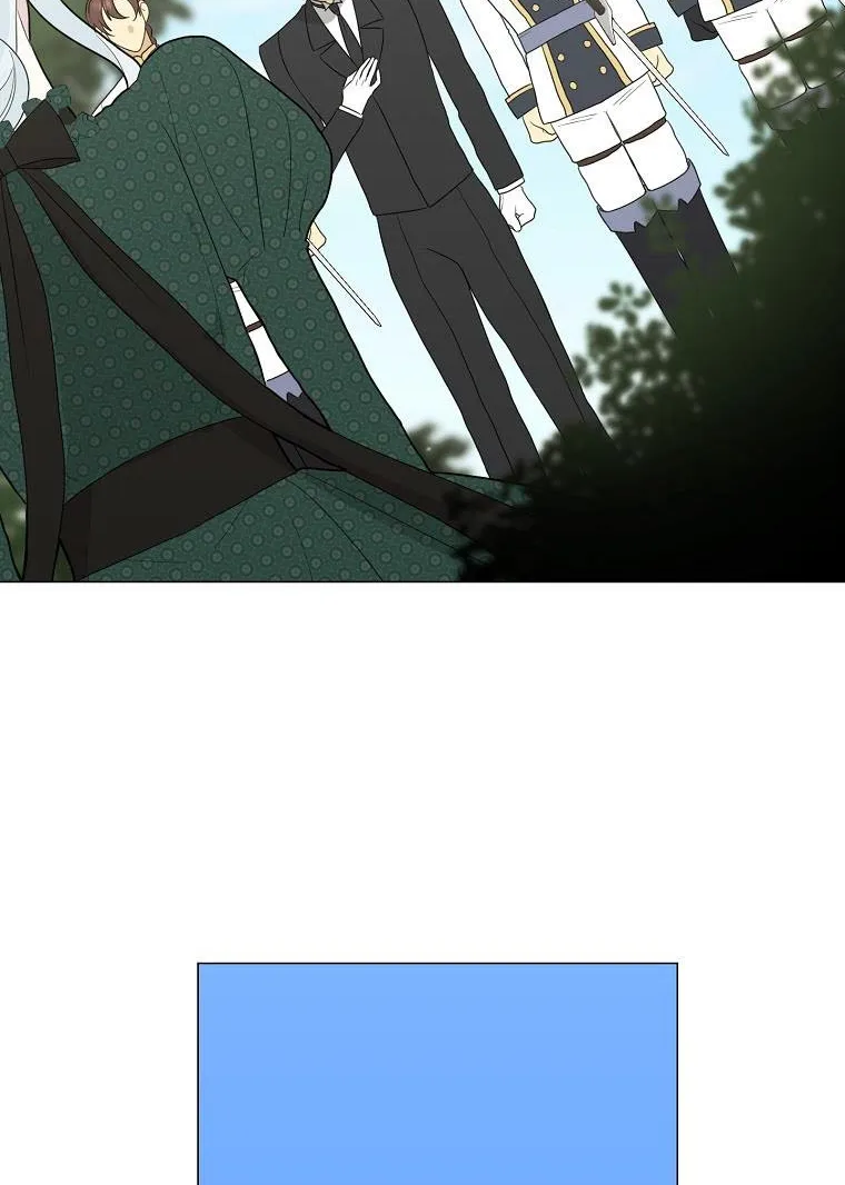 Somehow, My Tyrant Husband Has Became Cautious Chapter 19 page 40 - 