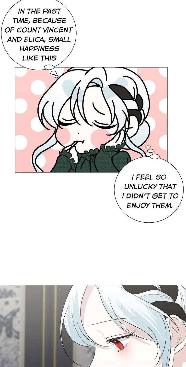 Somehow, My Tyrant Husband Has Became Cautious Chapter 19 page 5 - 