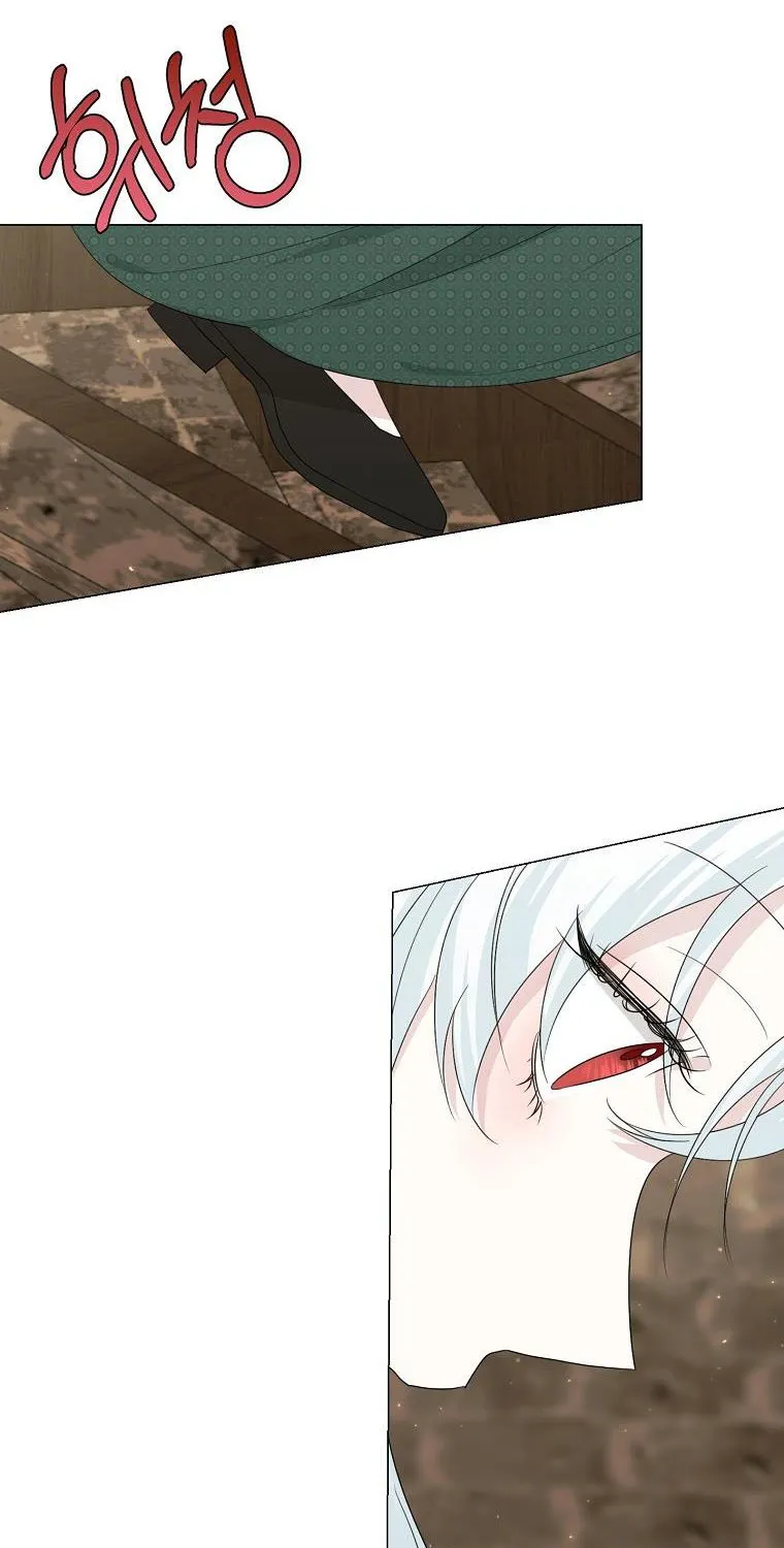 Somehow, My Tyrant Husband Has Became Cautious Chapter 19 page 45 - 