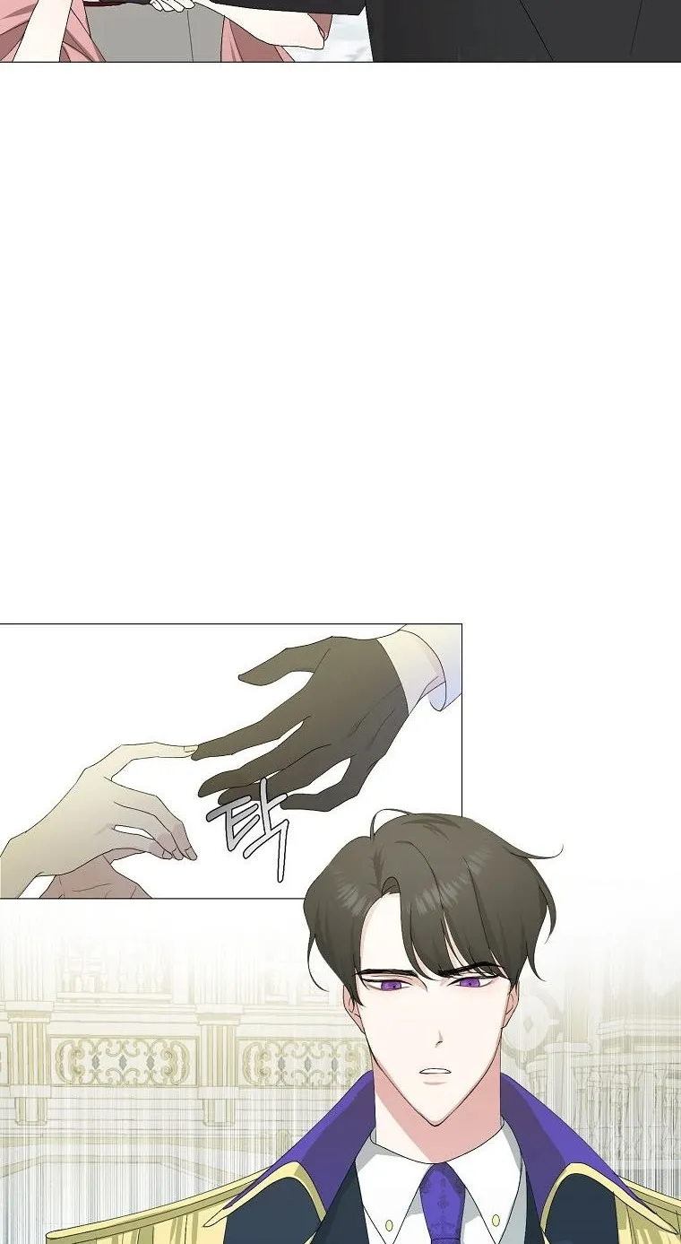 Somehow, My Tyrant Husband Has Became Cautious Chapter 2 page 23 - 