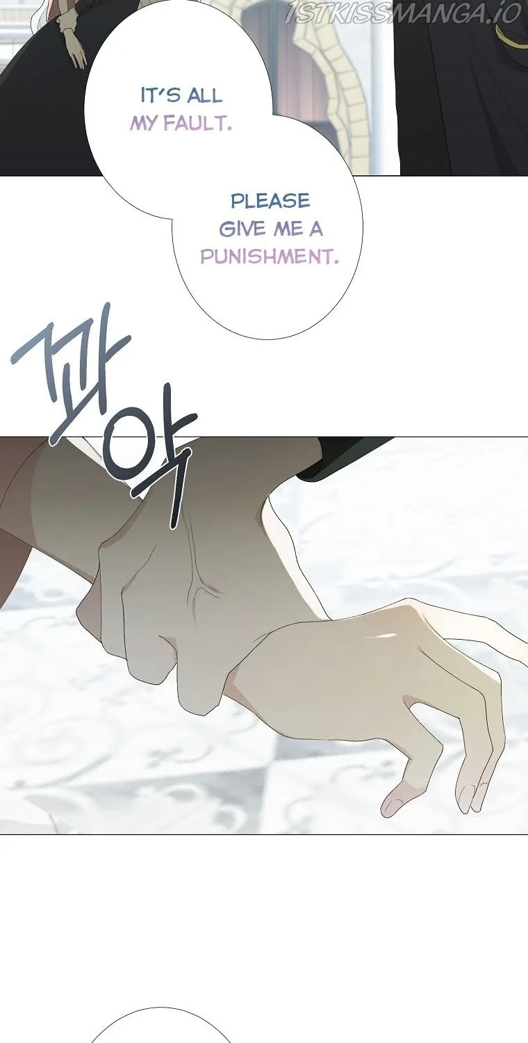 Somehow, My Tyrant Husband Has Became Cautious Chapter 2 page 4 - 