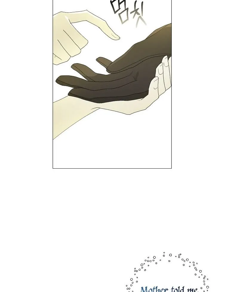 Somehow, My Tyrant Husband Has Became Cautious Chapter 2 page 37 - 