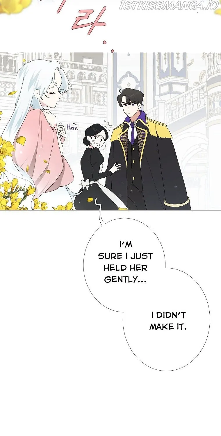 Somehow, My Tyrant Husband Has Became Cautious Chapter 2 page 8 - 
