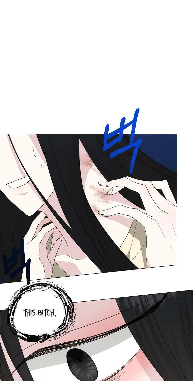 Somehow, My Tyrant Husband Has Became Cautious Chapter 20 page 17 - 