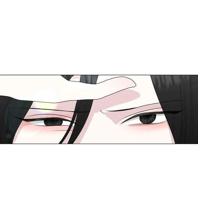 Somehow, My Tyrant Husband Has Became Cautious Chapter 20 page 4 - 