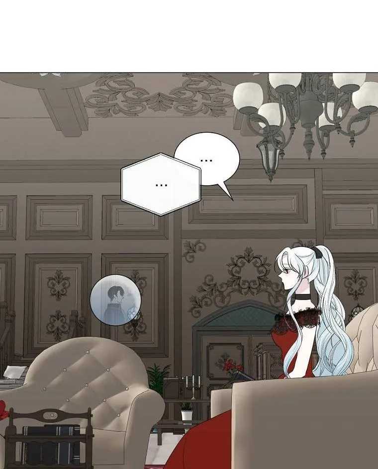 Somehow, My Tyrant Husband Has Became Cautious Chapter 21 page 22 - 