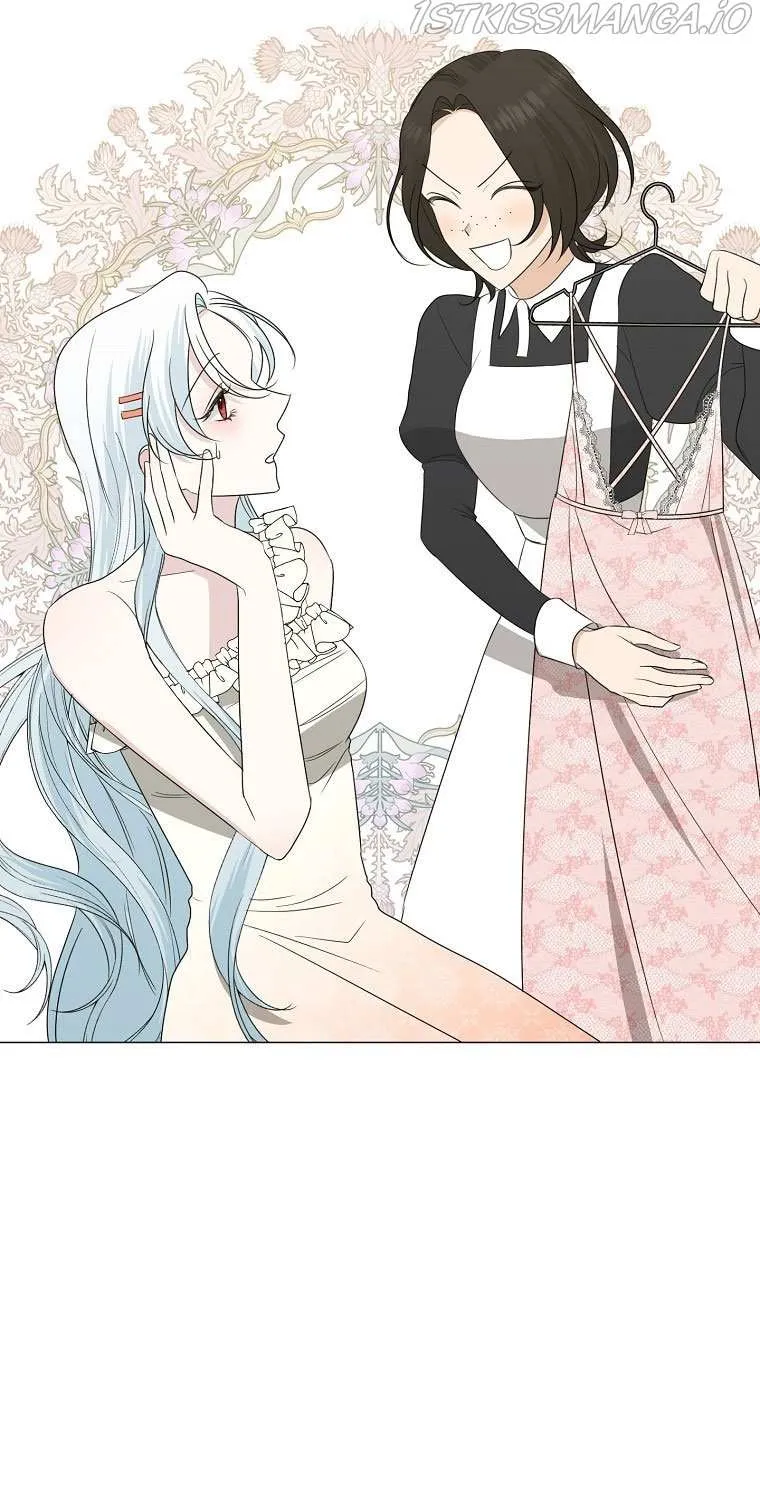 Somehow, My Tyrant Husband Has Became Cautious Chapter 21 page 5 - 