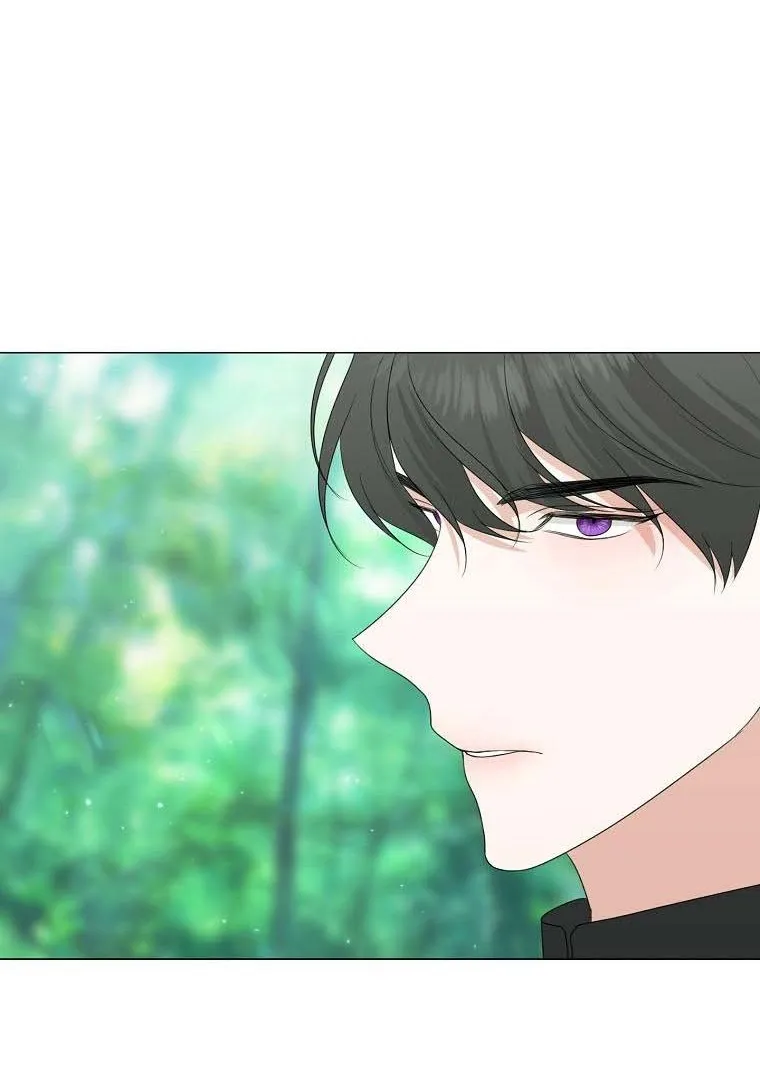 Somehow, My Tyrant Husband Has Became Cautious Chapter 22 page 15 - 