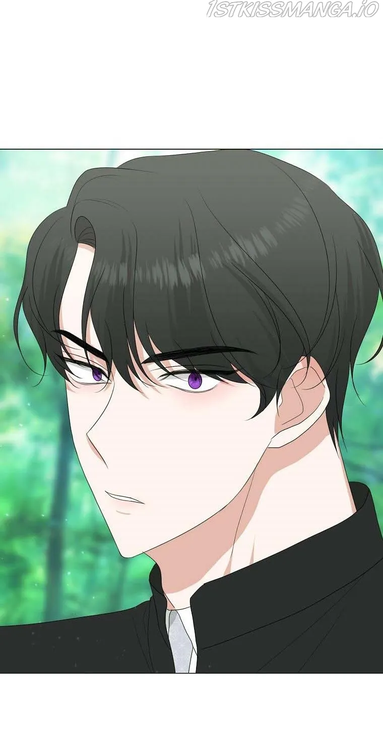 Somehow, My Tyrant Husband Has Became Cautious Chapter 22 page 16 - 