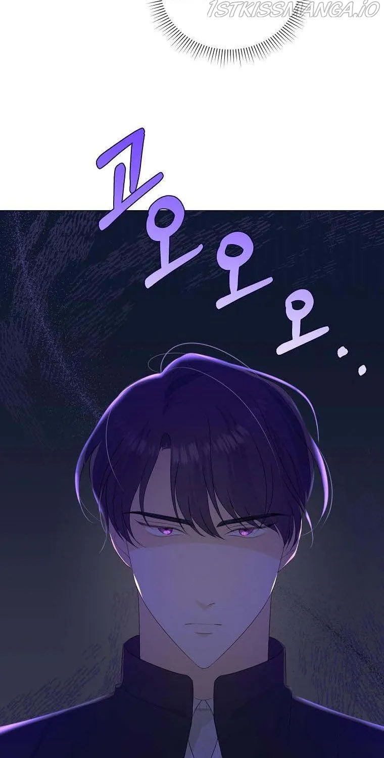 Somehow, My Tyrant Husband Has Became Cautious Chapter 22 page 20 - 