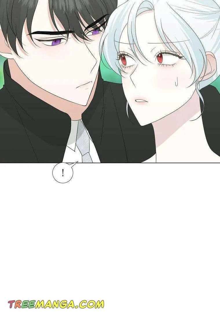 Somehow, My Tyrant Husband Has Became Cautious Chapter 22 page 25 - 