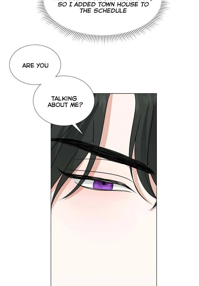 Somehow, My Tyrant Husband Has Became Cautious Chapter 22 page 27 - 