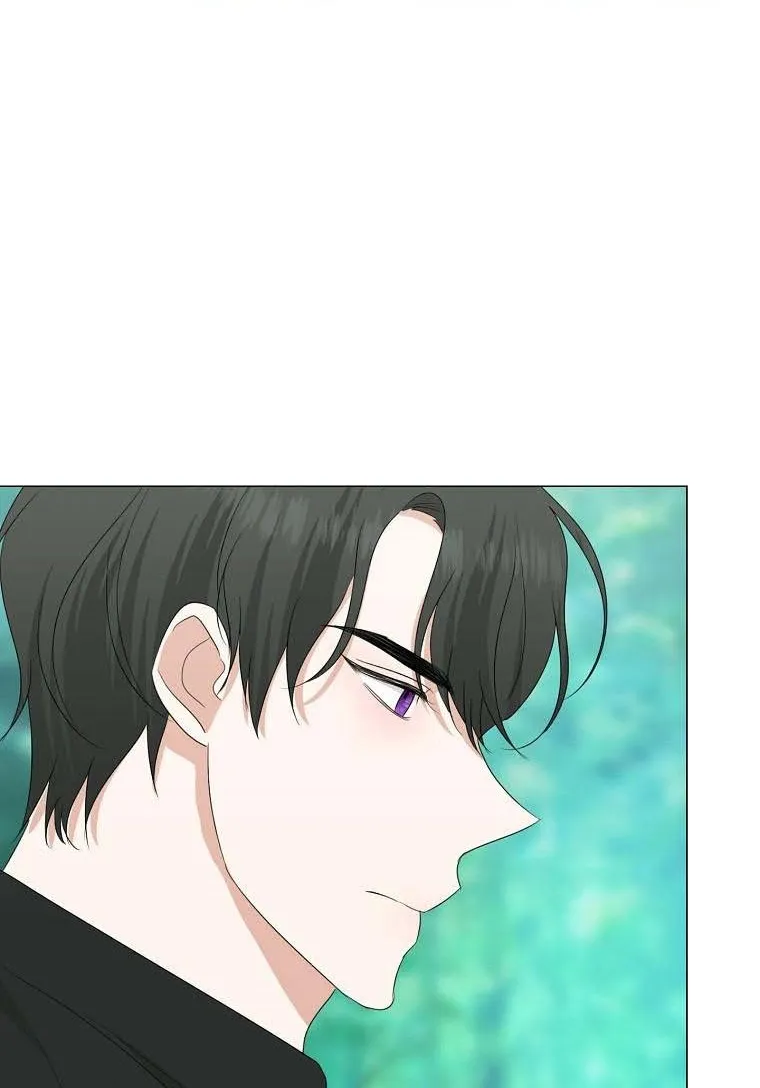 Somehow, My Tyrant Husband Has Became Cautious Chapter 22 page 29 - 